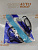 Прокладка крышки клапанов TOYOTA 1AZ KIT