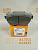 Колодки тормозные передние HONDA GA3/5 GD1/6 GE6 JD