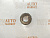 Шестерня коленвала Toyota Caldina ST195 3SFE