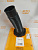 Пыльник стойки задний Toyota ACU/MCU1#/2#/3# ACV3#/4# GSU30/35/40/50 GSV40 ASV50 AVV50 MASUMA