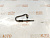Трубка АКПП Toyota Passo NGC30 1NRFE 32905B1010