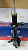 Стойка задняя правая MAZDA BJ# CP# D=20mm SSP