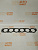 Прокладка впускного коллектора MITSUBISHI OUTLANDER/PAJERO/MONTERO SPORT 6B31 3.0 V6 09- (центр) SAT