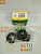 Ремкомплект переднего суппорта MMC CU2/5W CW#W CX4A CY4A GF6/7W K94/96W V2#/4#W K64/74/75T N83/84/94W FRENKIT