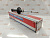 Стойка задняя NISSAN AVENIR/BLUEBIRD/SYLPHY/PRIMERA/PULSAR/PRESEA/SUNNY/OPEL AGILA 95-06 LH=RH TOKICO