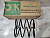 Пружина передняя Mazda Bongo Friendee 1995-2005 2-4WD OBK