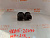 Втулка стабилизатора заднего TOYOTA HZJ7# KZJ78 PZJ7# -96/04 LY10#/11# YY101 D=23 KIT