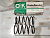 Пружина задняя HONDA HR-V 3D/5D 99-05 4WD OBK