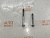 Болт крепления генератора Exeed RX SQRF4J20C