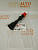 Наконечник катушки зажигания HODNA L13A FR ALFIPARTS