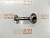 Маслоприемник KIA Ceed ED G4FC (3)