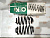 Пружина задняя TOYOTA PROBOX/SUCCEED #CP50/51/52/55/58/59 OBK