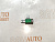 Соленоид АКПП Exeed RX (5) AWF8G45-SC3