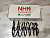 Пружина задняя Toyota Corolla #E104/114 NHK