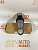 Амортизатор натяжителя TOYOTA AZ ( 10мм ) KIT