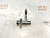 Лапка конуса Nissan Serena PC24 SR20DE 