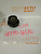 Втулка амортизатора Toyota Allion (T240,T260) 01-21 / Avensis 03-08 OEM