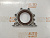 Крышка коленвала Toyota Sprinter AE100 5AFE