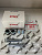Комплект направляющих суппорта TOYOTA AE9#/10#/11# EE9#/10#/111 AT19#/212 ET196 LYNX