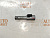 Соленоид АКПП Exeed RX (5) 24LJS3J10044