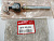 Тяга рулевая HONDA CIVIC E## 94-01 OEM