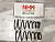 Пружина задняя усиленная Toyota Camry/Vista CV43 (94-96) 4WD NHK