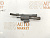 Клапан вакуумный Mercedes-Benz C-Class W203.061 M112E26 (2) 0025401497 