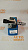 Клапан VVT-I Toyota Land Cruiser Prado (J120) 02-07 1GRFE