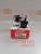 Стойка стабилизатора передняя левая TOYOTA T19#/21#/220 #XM1# ACM1# SXN1# ACN GMB