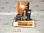 Шрус наружний Toyota Probox 02-14 / Vitz 99-05 MASUMA