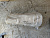 Тепловой экран Ford Focus 3 CB8 2011-2015 седан