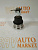 Шаровая опора NISSAN B13/14 N14/15 P10 Y10/11 D=39 555