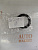 Сальник коленвала передний HONDA K20/24A R18A R20 43/58/7 NOK