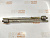 Тяга рулевая TOYOTA COROLLA/FIELDER/RUNX/ALLEX/SPACIO/PREMIO/ALLION/WILL/WISH 4WD 01-07 LH=RH OEM