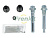 Ремкомплект тормозного суппорта MMC CS# CU#W CW#W CY# GA#W NA4/8W FRENKIT