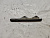 Успокоитель цепи ГРМ Nissan March AK12 CR12DE 13085-AX000