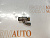 Кран сливной блока цилиндров Toyota Land Cruiser VJA300 V35AFTS 