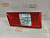 Вставка в крышку багажника Toyota Camry Gracia 96-01 Toyota Camry 99-01 LH только европа SAT