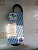 Ремень поликлиновый 5PK880 (TA)