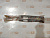 Катридж-Стойка передняя Toyota Carina (T170) 88-92 / Corona (T170) 87-92 (Спереди) OEM