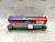 Амортизатор задний Toyota AGL10 GGL1# GYL1# RX270/350/450H SSP