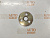 Шестерня масляного насоса Toyota RAV4 ACA20W 1AZFSE 19315-28010