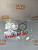 Прокладка глушителя Subaru 44022-AA020 KIT