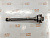 Вал АКПП Subaru Impreza GG2 EJ152 (2) 38100AA800