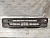 Бампер передний Toyota Corolla EE100 2E 93-97 SAT