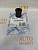 Втулка стабилизатора задняя TOYOTA #CU10/35 GSU35 ST215 SV35 D=13 STELLOX