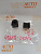 Втулка стабилизатора задняя TOYOTA ST190/210 AT210/211 D=15 KIT