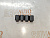 Втулка топливной рейки Toyota Land Cruiser VJA300 V35AFTS (2) 