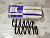 Пружина передняя TOYOTA MARK2/CHASER/CRESTA 92-96 #90 NBK