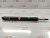 Стойка-Картридж задняя TOYOTA #V30/40 SXV10/20 MCV20 MASUMA